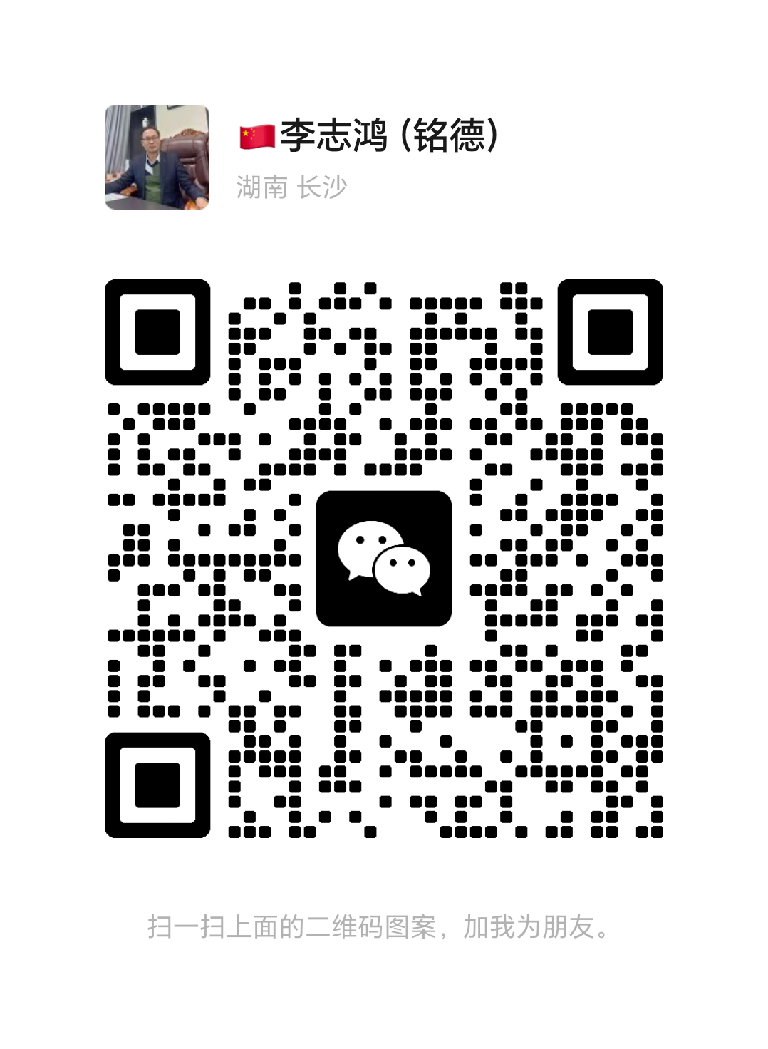 mmqrcode1770807432594.png