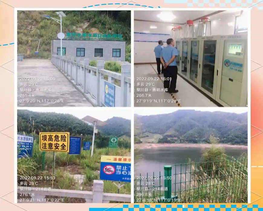 黎川著名景点-德胜惠民水库 图片 3