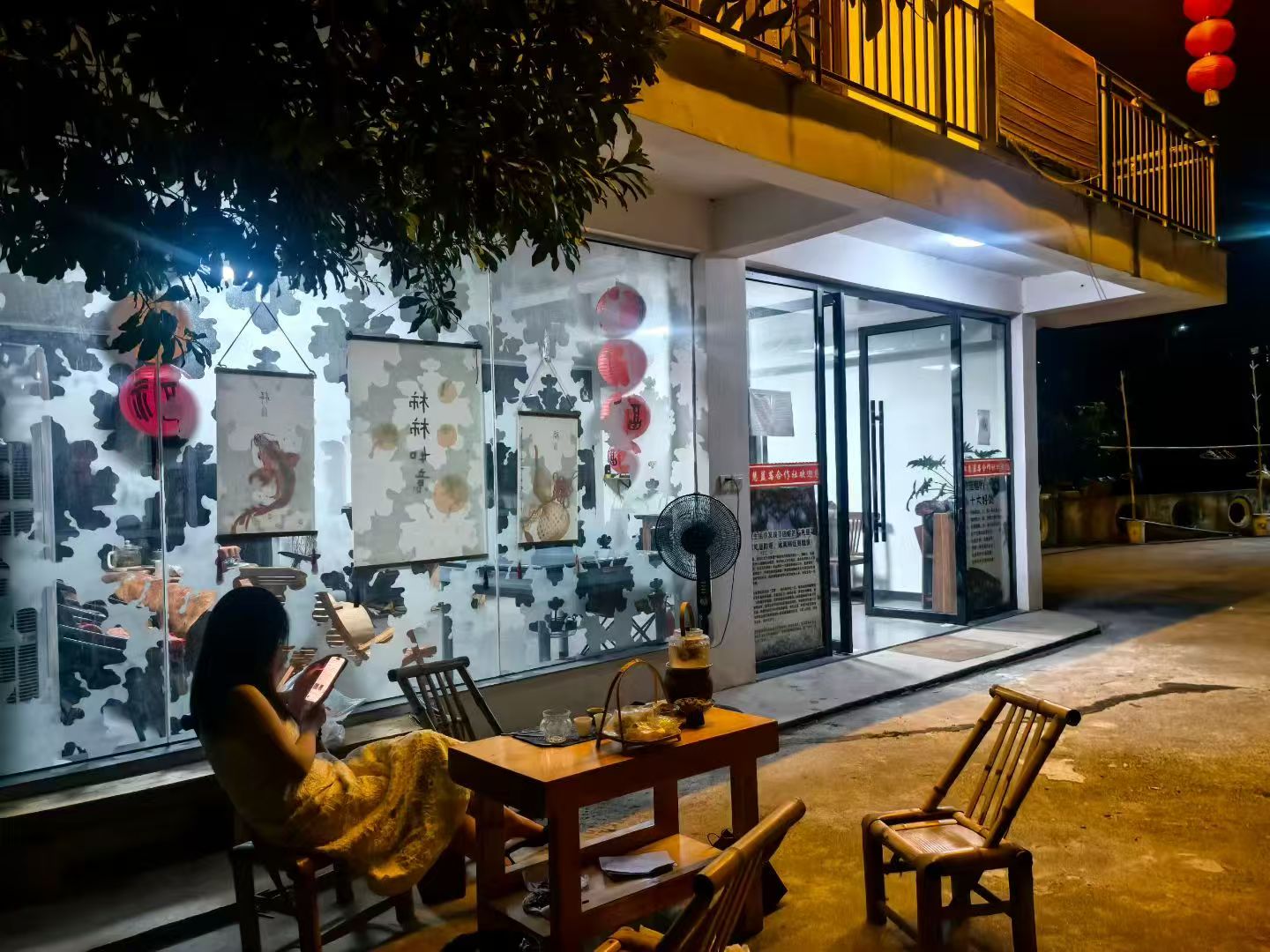 德胜关蓝莓基地 图片 5