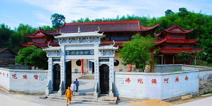 黎川福禄寿喜四大古寺-妙法寺(禄寺) 图片 1
