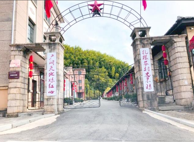 黎川旅游热门景点之德胜农垦小镇